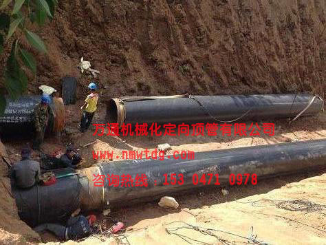 暖管施工需要注意哪些問(wèn)題？